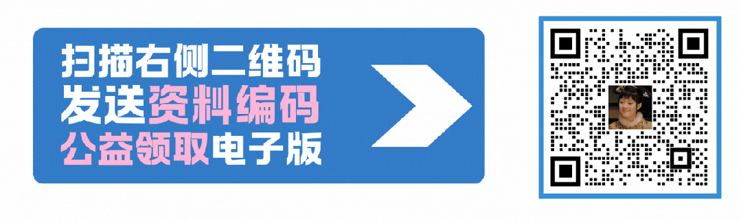 8648 | 上海中考语文:150个文言实词默写(背+默) 第3张