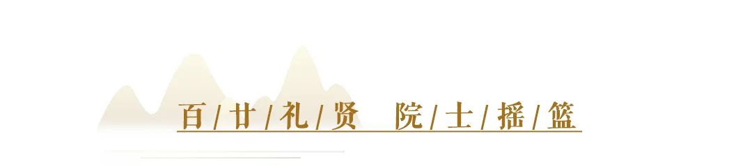 【事关2026中考】对话九中,就在今晚 第5张
