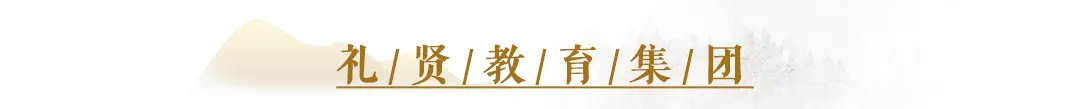 【事关2026中考】对话九中,就在今晚 第8张