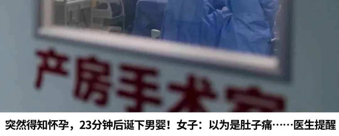 佛山中考改革:2027年起,化学调整为60分,总分降至700分 第7张