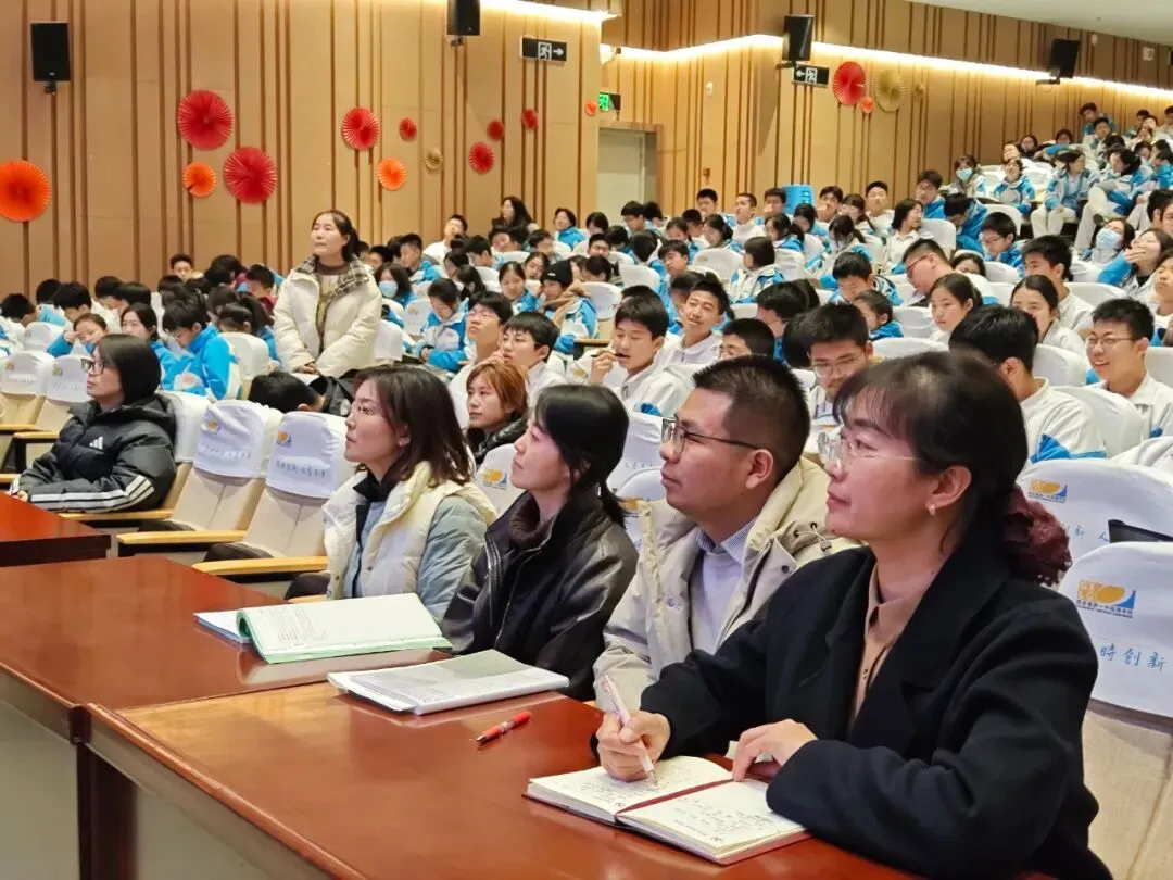 【高新陆港·学科活动】凝心聚力备中考,学法指导启新程 第3张 【高新陆港·学科活动】凝心聚力备中考,学法指导启新程 第3张