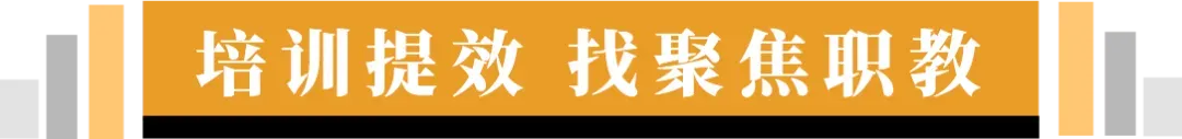 该地宣布“取消中考选拔”,最新回应 第6张 该地宣布“取消中考选拔”,最新回应 第6张