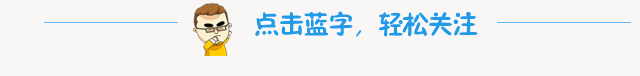 关于《2026年杭州市区体育中考调整方案》公开征求意见的公告 第1张