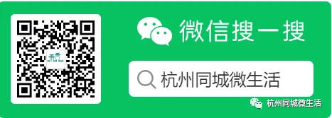 杭州中考有调整!足球将纳入体育考试项目,征求意见稿来了 第5张 杭州中考有调整!足球将纳入体育考试项目,征求意见稿来了 第5张