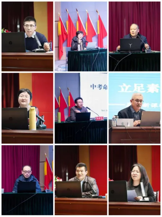 【教体要闻】东昌府区2026年省中考命题趋势与复习教学指导报告会举行 第4张