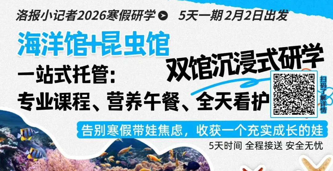 刚刚发布!2026年体育中考有变化,一地已… 第5张