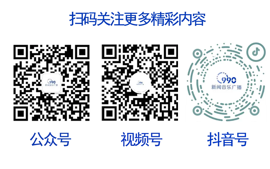 新疆普通高中扩招10%!今年中考机会更多了! 第2张