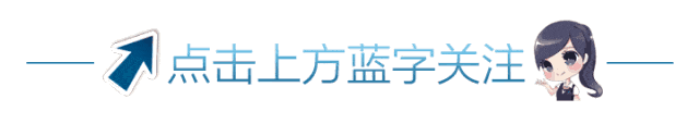 同是免中考!成都的“普惠型”和绵阳的“拔尖型”哪种更适合孩子? 第1张