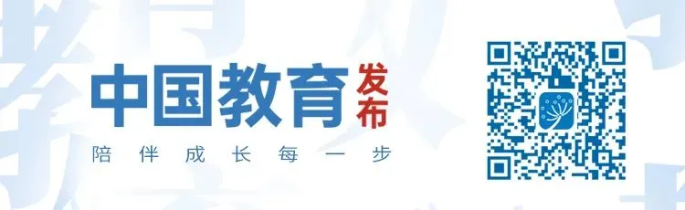 2022年中考怎样命题?教育部通知来了 第3张