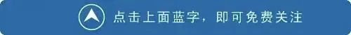 儿子从体育倒数第一到中考满分的逆袭之路(1) 第1张