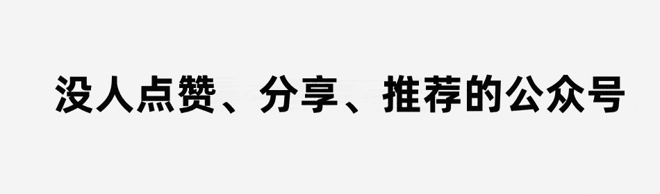 中考数据像乱码?78年老码农用AI“编译”出择校指南(上) 第3张