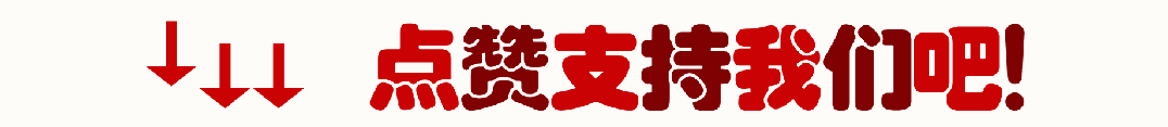 【重磅】【关注中考】速看普通高中和职业高中招生计划数!锡林郭勒盟2024年高中阶段学校招生录取实施方案公布 第14张