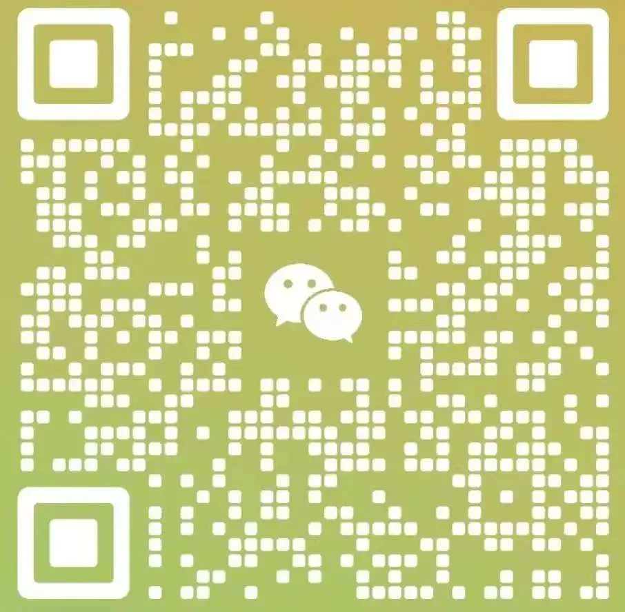 新春送福I乐迎中考·马到成功——助力初三学子积极迎战中考春节公益系列讲座即将开启 第96张 新春送福I乐迎中考·马到成功——助力初三学子积极迎战中考春节公益系列讲座即将开启 第96张