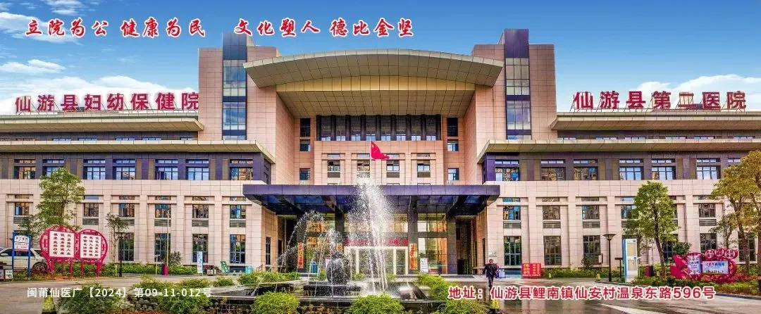 嵊泗取消中考选拔功能,全员普高直升 第2张