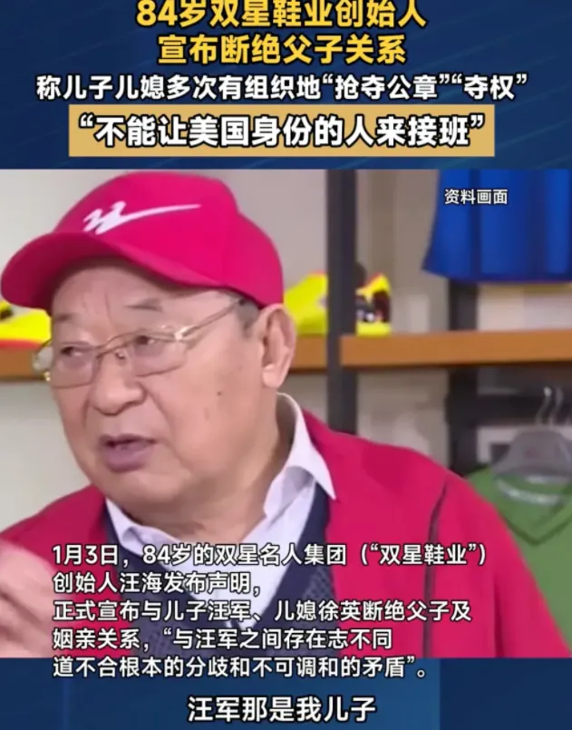 取消中考分流,利国利民 第1张