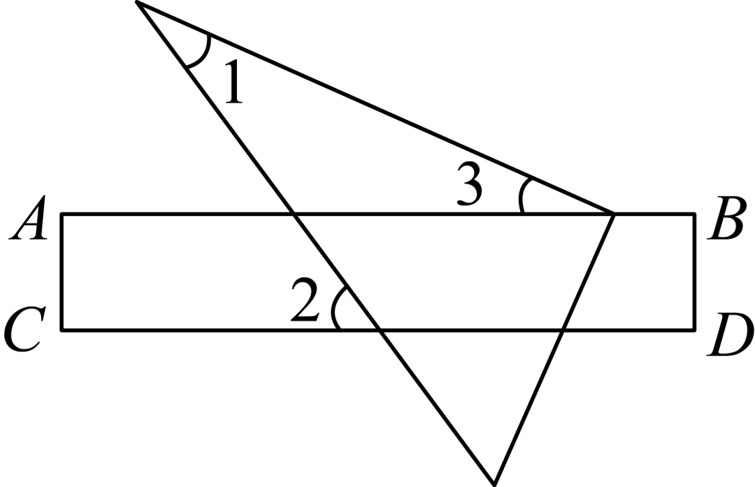 专题06 图形变换与坐标(原卷版)中考数学专题强化 第9张