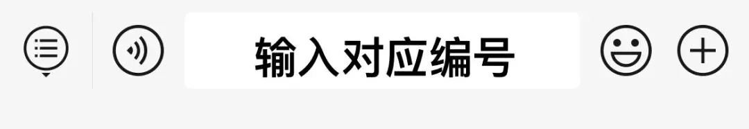 【2026中考总复习·一轮】中考物理总复习知识点梳理总结 第4张