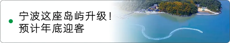定了!宁波中心城区体育中考选测项目公布 第7张