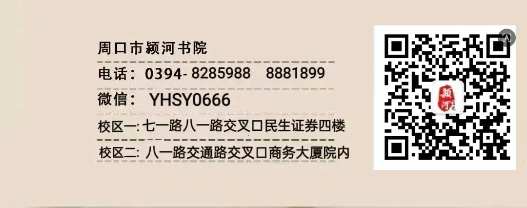 中考议论文“语言精炼”攻略:拒绝废话,让每句话都有力量(方法+例析) 第3张