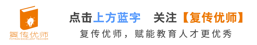 2026中考道法 | 时政热点押题———“委内瑞拉”事件 第1张
