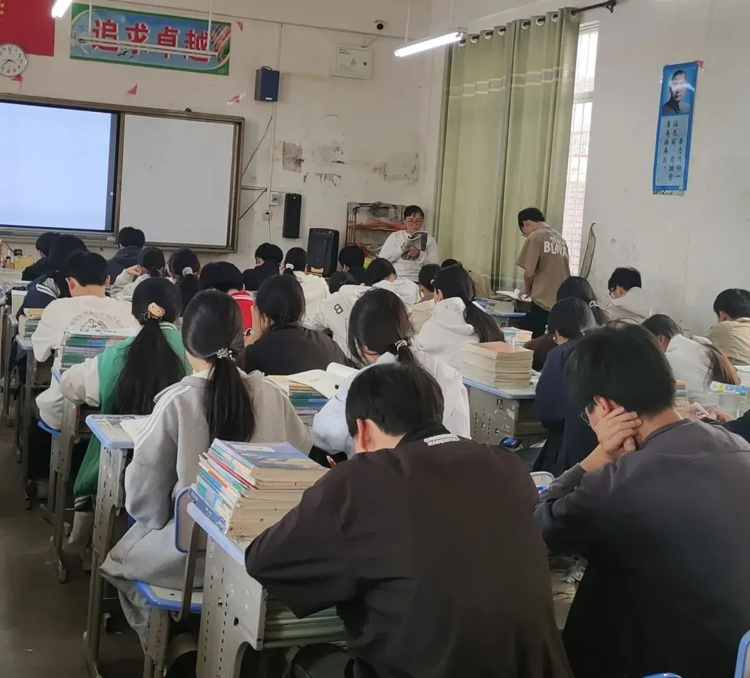 校际教研同发力,中考备考共奋进——旺茂一中与菱角初中联合开展备考交流研讨会 第7张