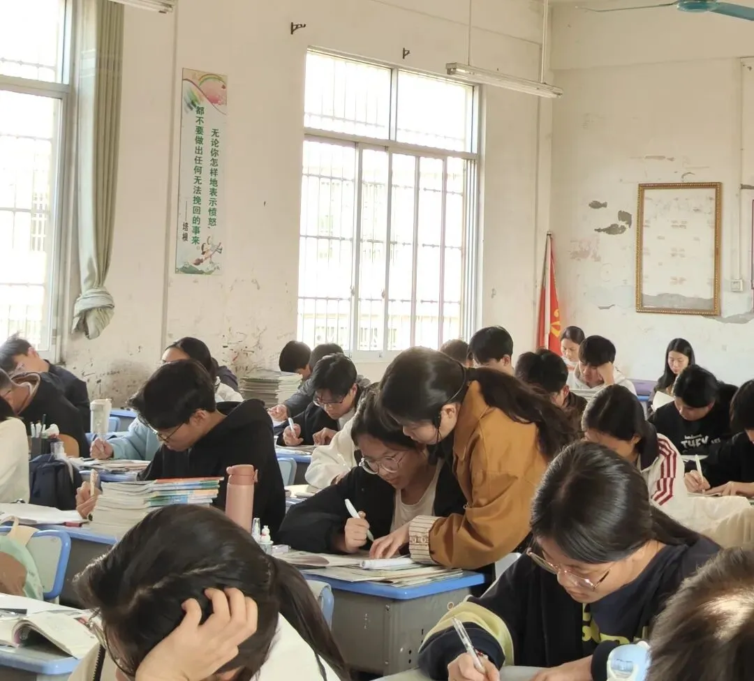 校际教研同发力,中考备考共奋进——旺茂一中与菱角初中联合开展备考交流研讨会 第9张