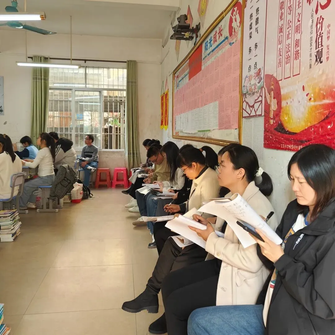 校际教研同发力,中考备考共奋进——旺茂一中与菱角初中联合开展备考交流研讨会 第13张