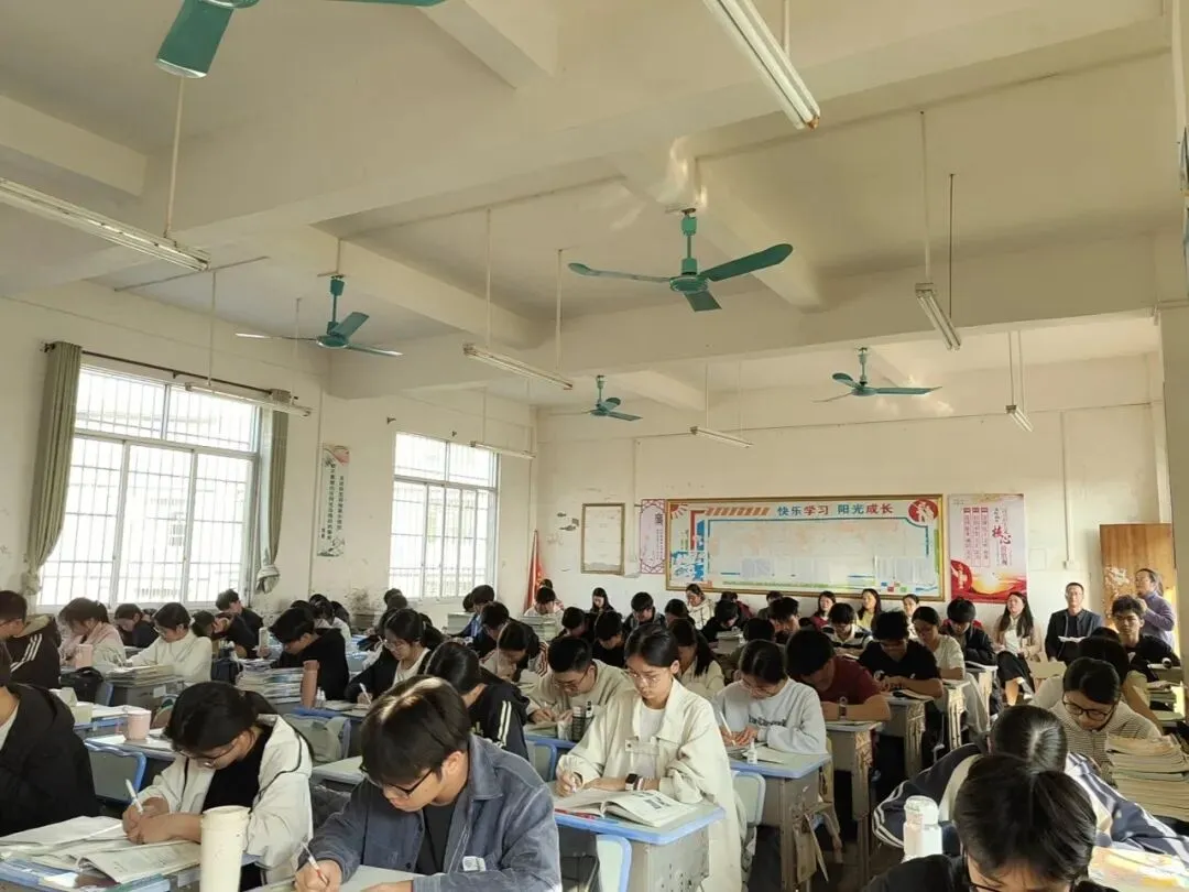 校际教研同发力,中考备考共奋进——旺茂一中与菱角初中联合开展备考交流研讨会 第14张