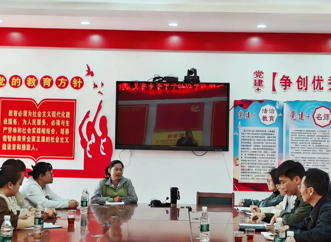 校际教研同发力,中考备考共奋进——旺茂一中与菱角初中联合开展备考交流研讨会 第16张