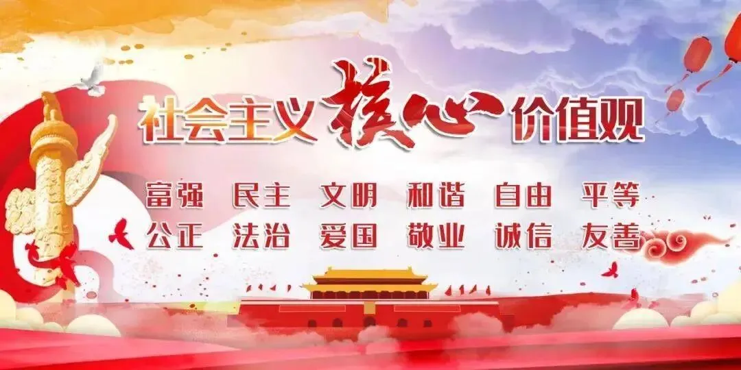 校际教研同发力,中考备考共奋进——旺茂一中与菱角初中联合开展备考交流研讨会 第23张
