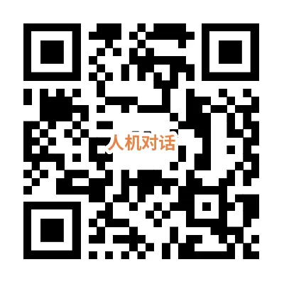【听力】江苏省中考英语人机对话考试听力模拟练习(1-9) 第1张