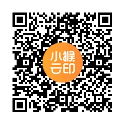 【可打印·写作资料】中考优秀作文9篇 第6张 【可打印·写作资料】中考优秀作文9篇 第6张