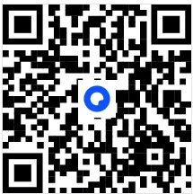 哈尔滨市2020-2025年中考真题汇总(免费下载) 第21张