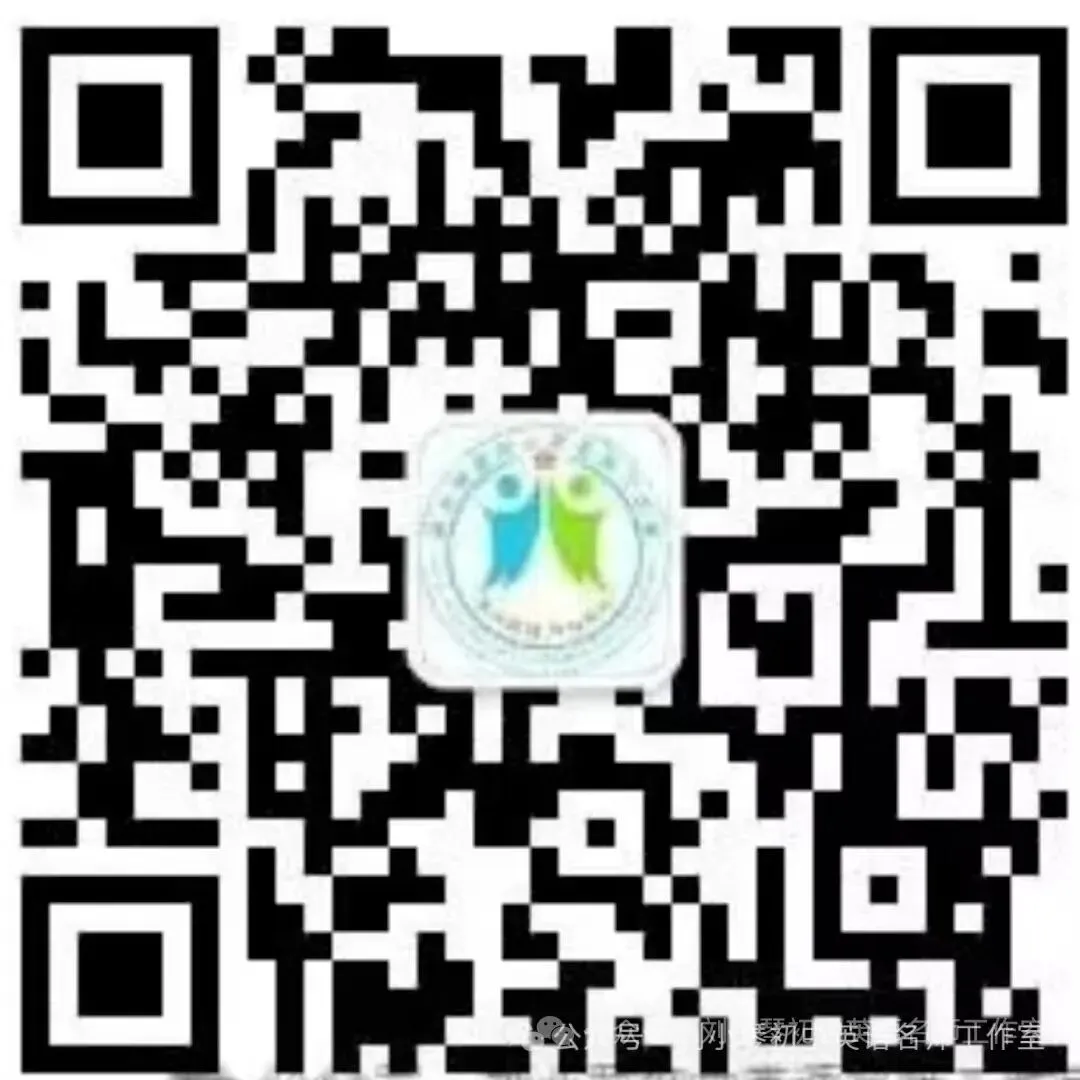 砺锋攻坚|巧破概要补全,助力中考冲刺——人教版七年级上册Unit5Reading Plus改编概要补全(第90期) 第7张