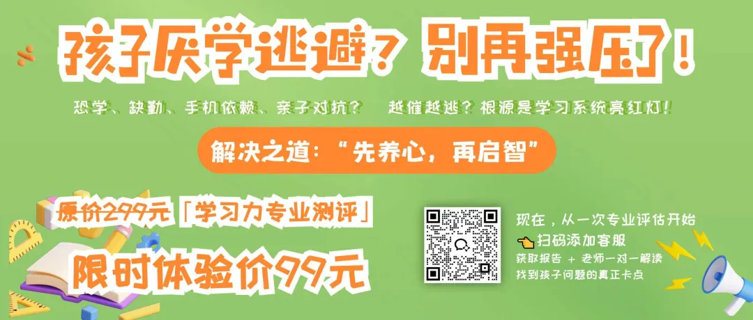 中考总分850分!河源新一轮中考改革正式实施 第1张