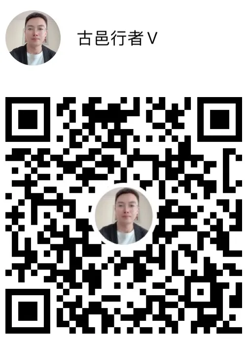 中考总分850分!河源新一轮中考改革正式实施 第8张