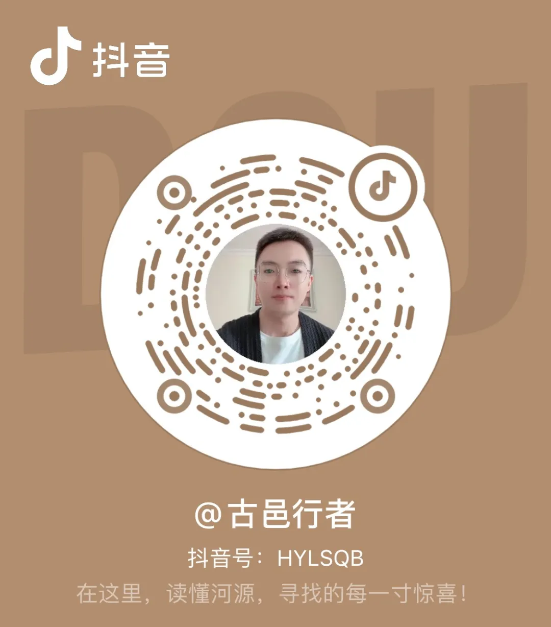中考总分850分!河源新一轮中考改革正式实施 第9张
