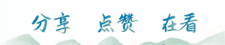 中考总分850分!河源新一轮中考改革正式实施 第10张