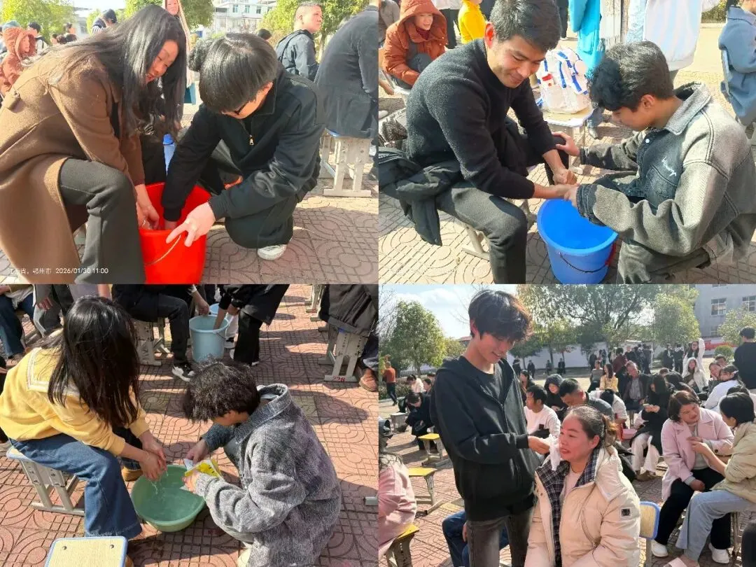 家长课堂:凝心聚力冲中考 脚踏实地创辉煌初三年级家长温暖回顾 第20张
