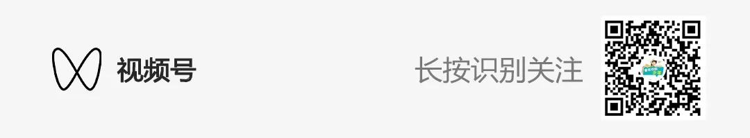 杭州体育中考有变!要新增这个项目,30分总分不变 第4张
