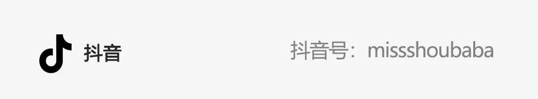杭州体育中考有变!要新增这个项目,30分总分不变 第6张
