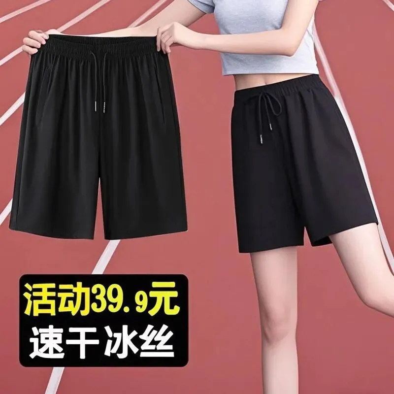 中考体育考试专用运动短裤女初三学生体考五分裤跑步运动裤子速干 第1张