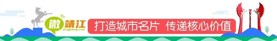 【微靖江】学生少就取消中考直升高中?孩子越来越少的情况下,靖江的未来可能性或有新方向 第1张 【微靖江】学生少就取消中考直升高中?孩子越来越少的情况下,靖江的未来可能性或有新方向 第1张