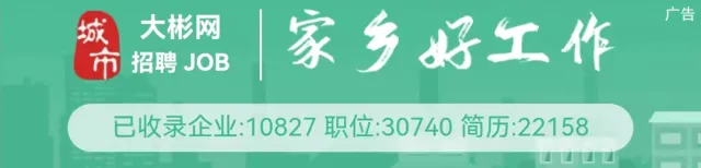 咸阳中考大改革!2027年起地理生物不计入中考总分! 第1张