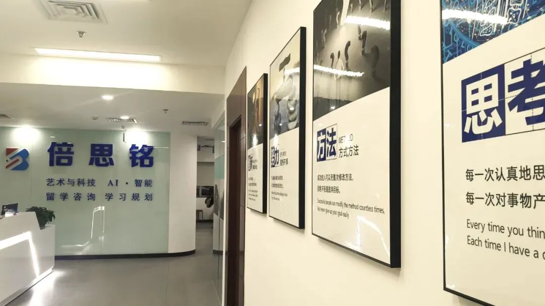 中考美术专业招生简章2026 第4张 中考美术专业招生简章2026 第4张