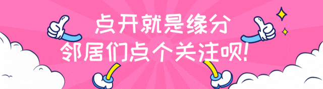 北三县2026年中考体育考试项目,定了! 第1张