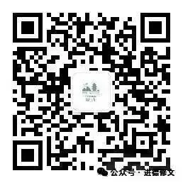 期末考要不要对标中考? 第6张
