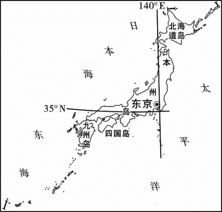 磨耳朵-中考地理:12.日本、印度和俄罗斯 第1张 磨耳朵-中考地理:12.日本、印度和俄罗斯 第1张