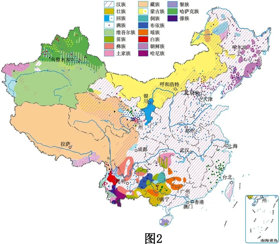 2026年地理中考热点(4)——新疆维吾尔自治区成立70周年 第16张