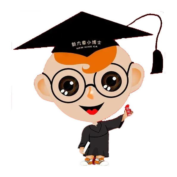 近年昆明中考位次分化,26考生如何应对? 第7张